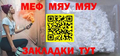 синтетический гашиш Старая Купавна