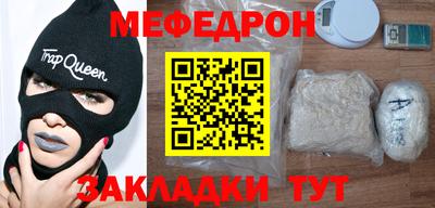 кокс Среднеуральск