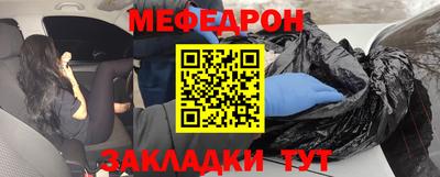 синтетический гашиш Старая Купавна