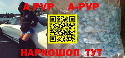 кокс Среднеуральск