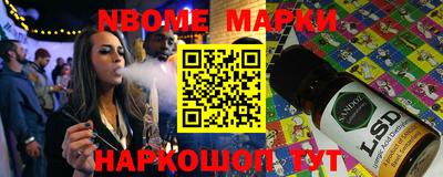 кокс Среднеуральск