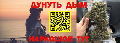 кокс Среднеуральск