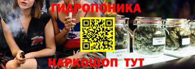 кокс Среднеуральск