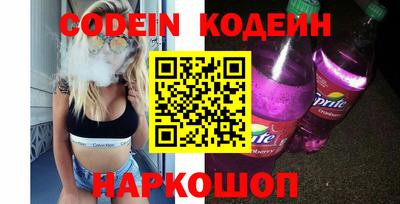 кокс Среднеуральск