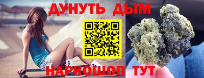 кокс Среднеуральск