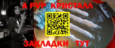 кокс Среднеуральск