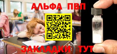 кокс Среднеуральск
