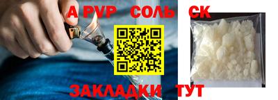 кокс Среднеуральск