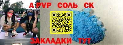кокс Среднеуральск