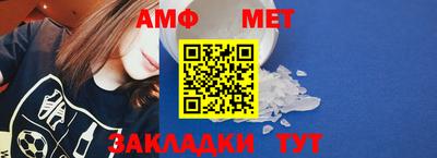 кокс Среднеуральск