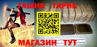 кокс Среднеуральск