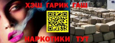 кокс Среднеуральск