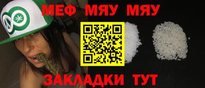 синтетический гашиш Старая Купавна