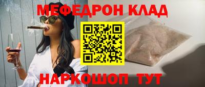 кокс Среднеуральск