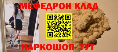 синтетический гашиш Старая Купавна